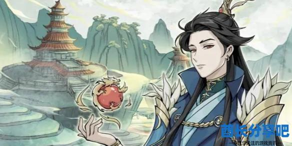 酋长游戏吧1