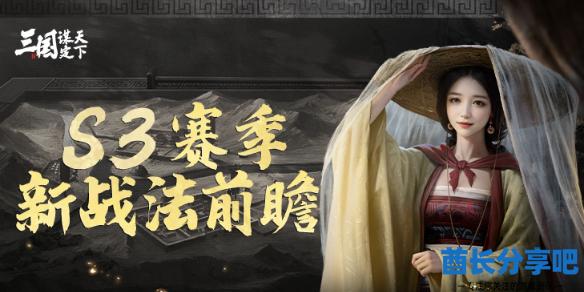 酋长游戏吧1