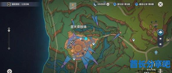 酋长游戏吧3