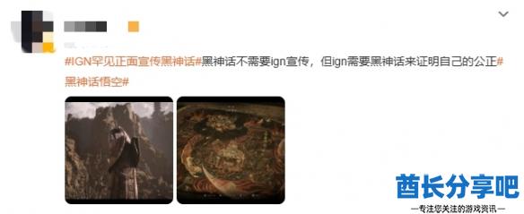 酋长游戏吧12
