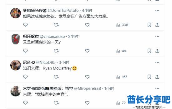 酋长游戏吧7
