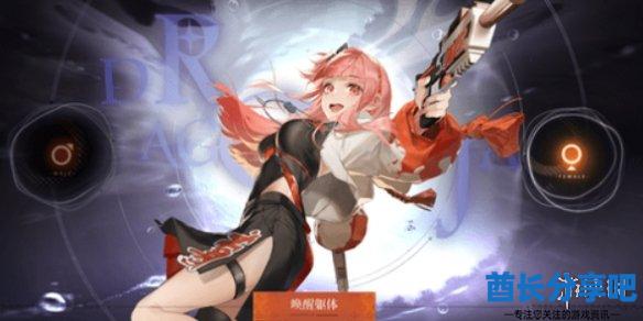酋长游戏吧5