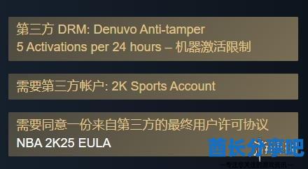 酋长游戏吧1
