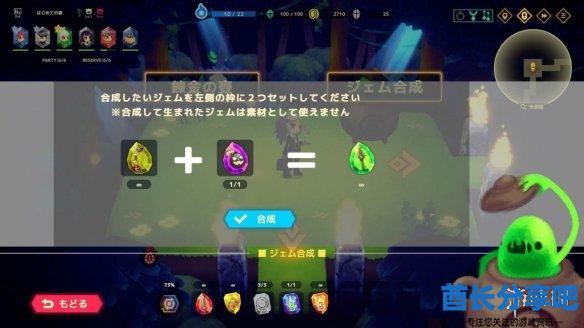 酋长游戏吧1