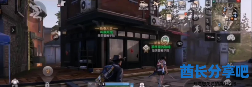 酋长游戏吧6