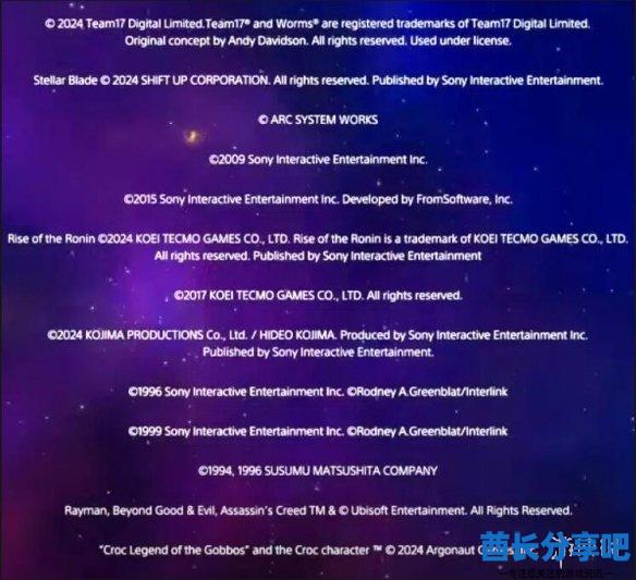 酋长游戏吧1