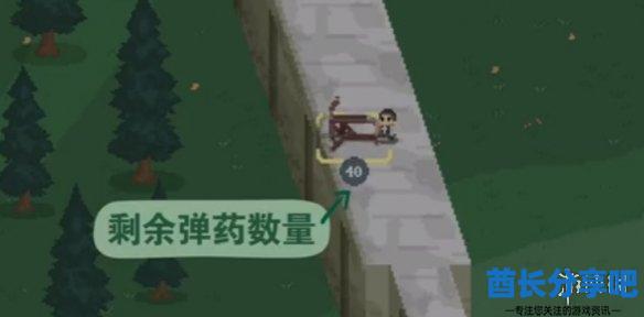 酋长游戏吧4