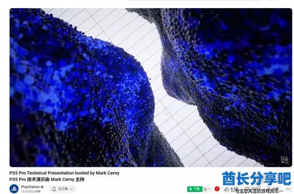 酋长游戏吧1