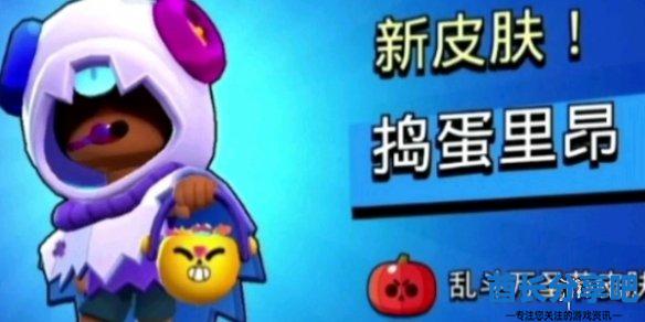 酋长游戏吧6