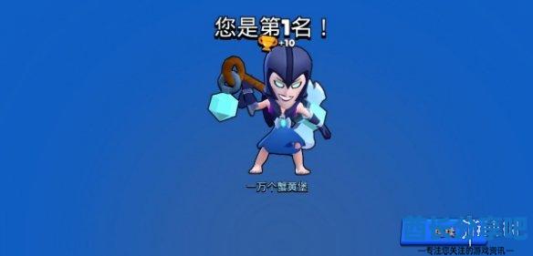 酋长游戏吧5
