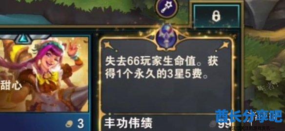 酋长游戏吧1