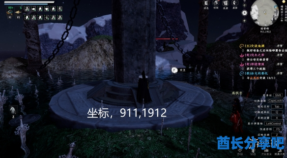 酋长游戏吧2