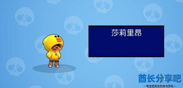 酋长游戏吧2
