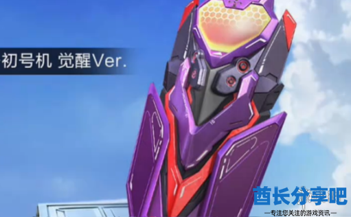 酋长游戏吧6