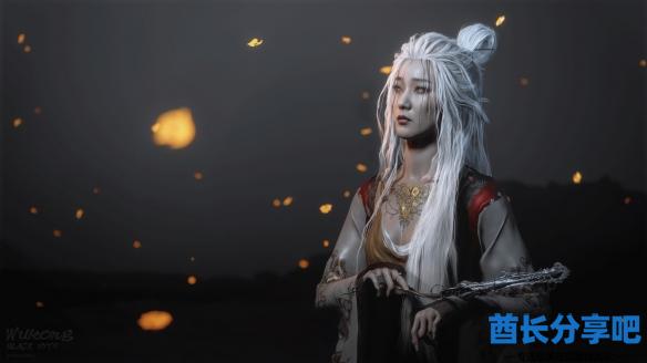 酋长游戏吧3