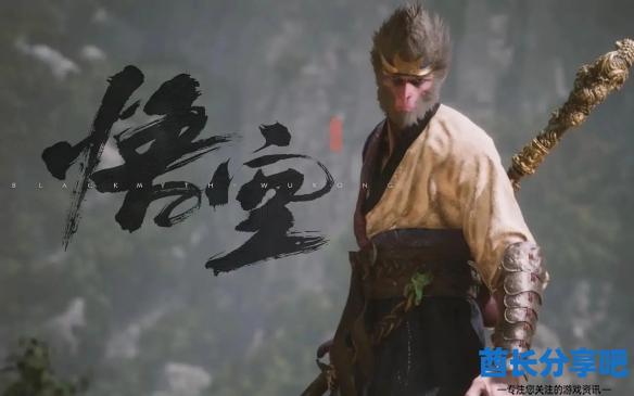 酋长游戏吧1