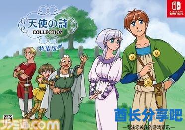 酋长游戏吧2