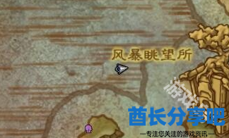 魔兽世界虚痕风暴之锤在哪