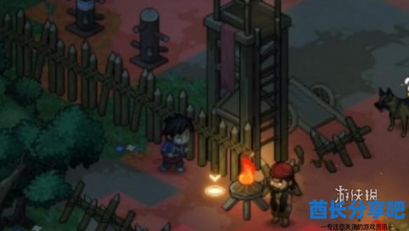 酋长游戏吧2