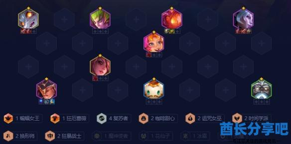 酋长游戏吧1