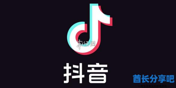 酋长游戏吧1
