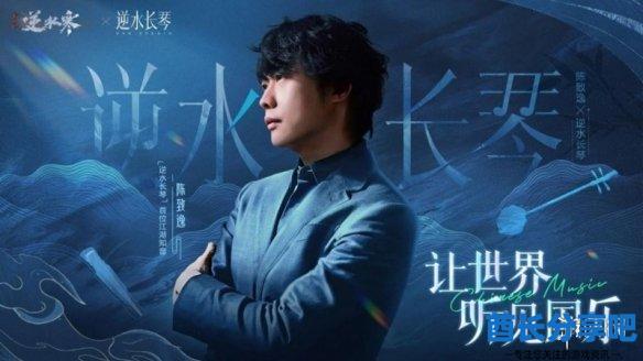 酋长游戏吧3