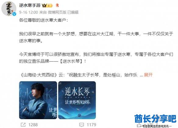 酋长游戏吧1
