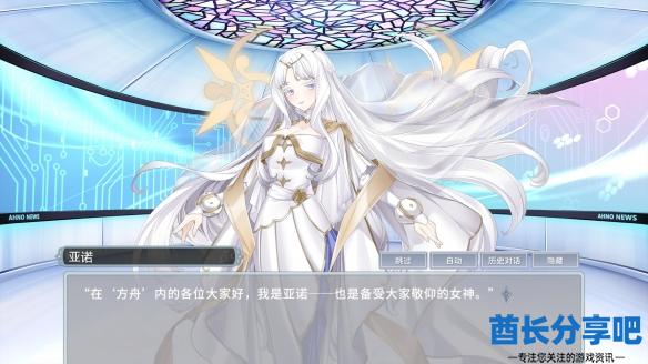 酋长游戏吧2