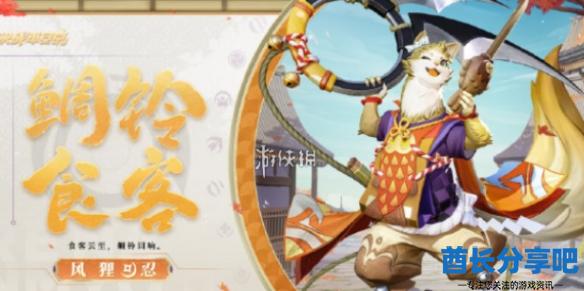 酋长游戏吧1
