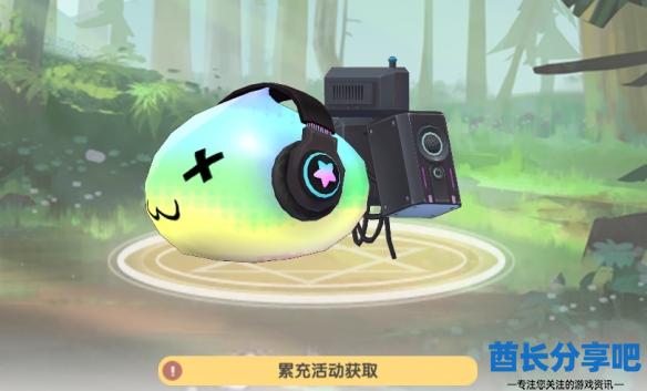 酋长游戏吧6
