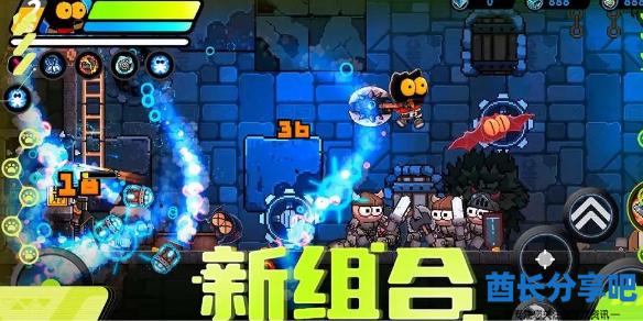 酋长游戏吧1