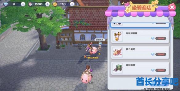 酋长游戏吧4