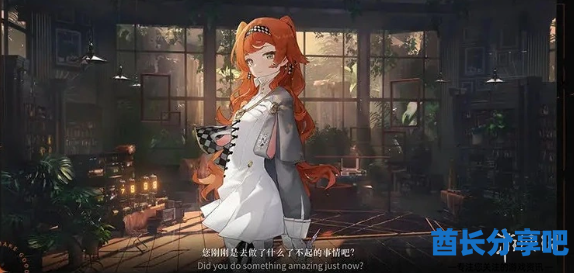 酋长游戏吧3