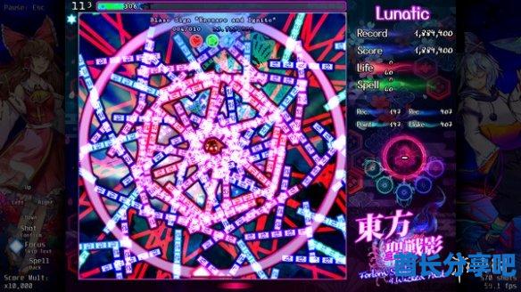 酋长游戏吧3