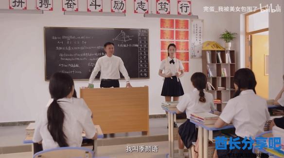 酋长游戏吧1