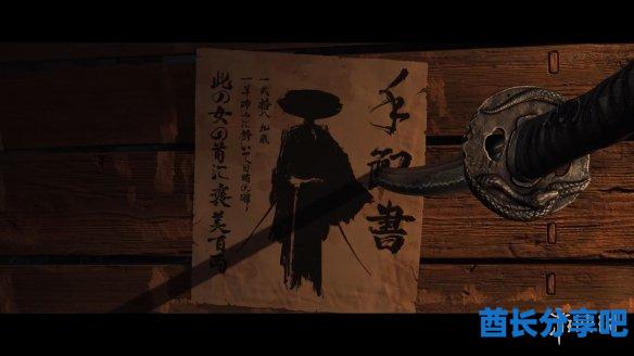 酋长游戏吧5