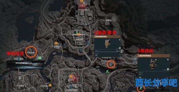 酋长游戏吧29