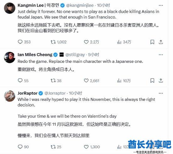 酋长游戏吧3