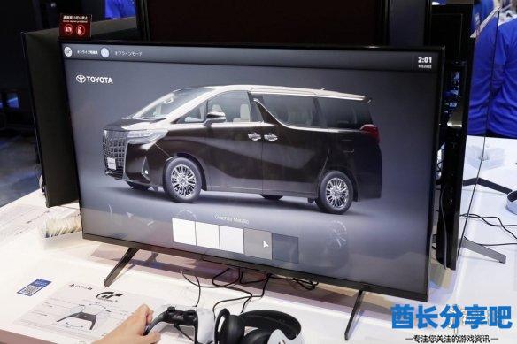 酋长游戏吧2