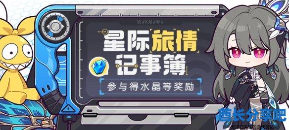 酋长游戏吧2