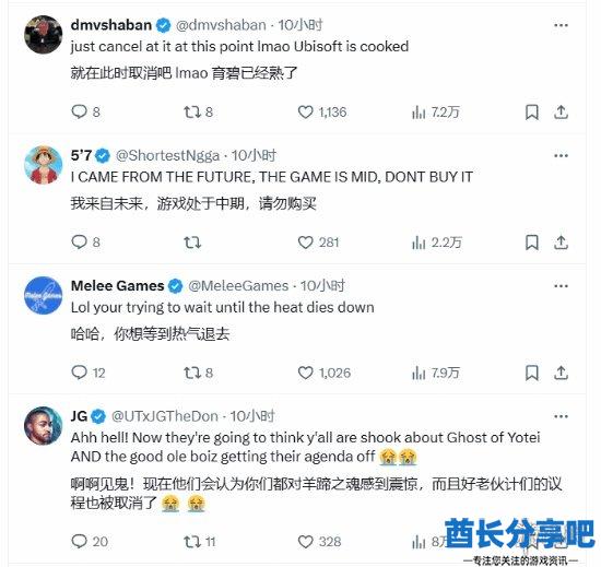 酋长游戏吧2