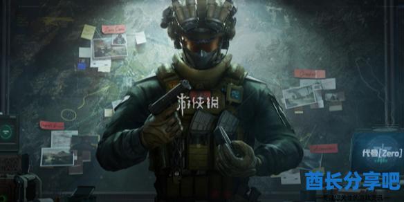 酋长游戏吧1