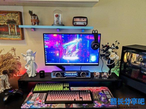 酋长游戏吧4
