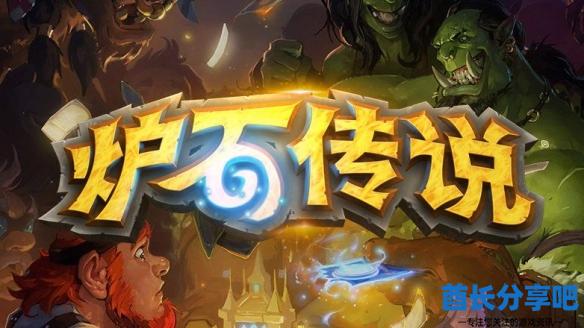 酋长游戏吧2