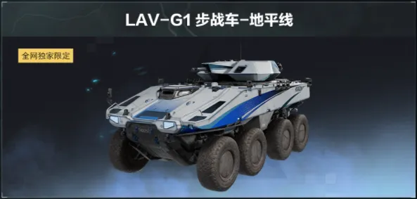 酋长游戏吧2