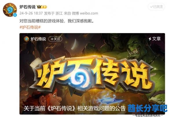 酋长游戏吧1