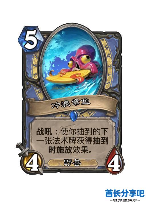 酋长游戏吧3