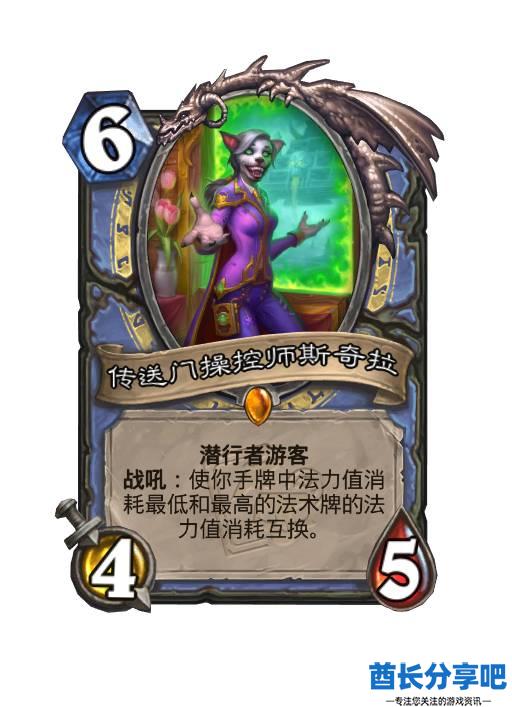 酋长游戏吧2