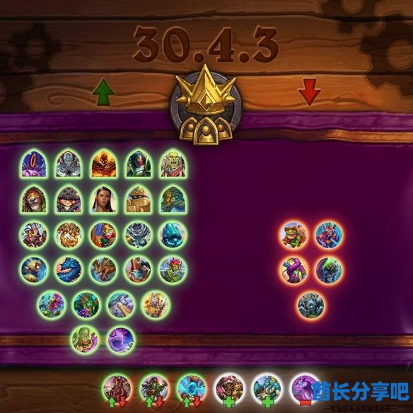 酋长游戏吧5