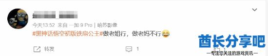 酋长游戏吧5